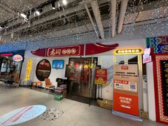 -老闵田螺馆·南昌特色(总店)