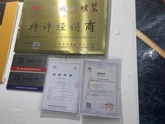 -祥鹤龙虾螃蟹