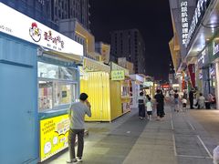 -万达广场(龙湾店)