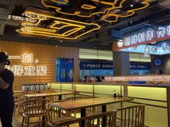 -三禾寿司(君尚店)