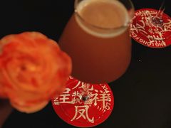 -北平机器Peiping Machine(方家店)