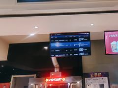 -北京英嘉国际影城(金源CINITY店)