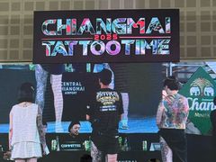 -尚泰清迈机场购物中心