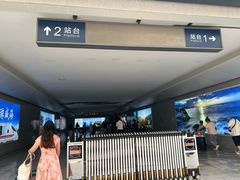 -威海北站