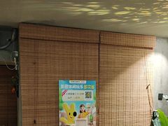 -施奈儿.洗头頭療.按摩SPA.采耳(上梅林店)