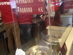-沪上阿姨鲜果茶(华新大街店)