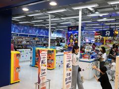 -玩具反斗城(海港城店)