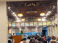 大堂-顺记冰室(宝华路店)
