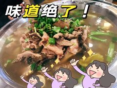 -冯四孃跷脚牛肉·川菜(徐州云龙店)