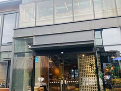 -喜马拉雅森(运河汇1958店)