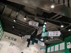 -孖记茶档·热腾茶餐(荔湾领展广场店)