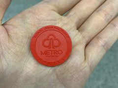 -福州火车南站(地铁站)