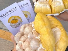 -蜀国大将老火锅(江北店)