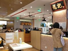 -龙记香港茶餐厅(久光百货店)