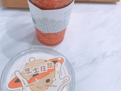 -奈雪的茶(市百一店)