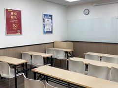 -启德考培雅思托福留学(香洲校区)