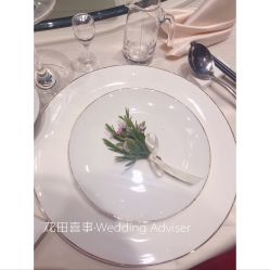 -花田喜事婚礼定制