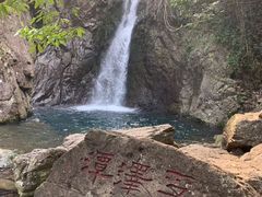 -宁波五龙潭景区