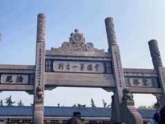-洛阳白马寺