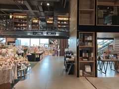 -半山书局(新世纪商城店)