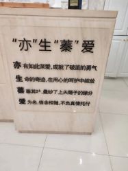 点击看大图 -Cocodemer女性健康·产后恢复(天一广场店)