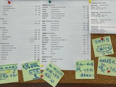 -Sips&Lick茶兰咖啡(五道口店)