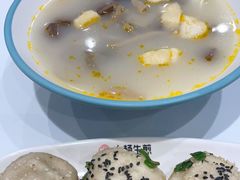 -小杨生煎(龙之梦购物中心店)