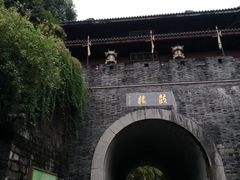 -鼓楼(西湖风景名胜区)