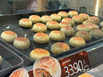 泸溪河爆浆鲜肉月饼️中秋很爱的一款咸蛋黄口