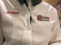 -海底捞火锅(江北万达商业广场店)