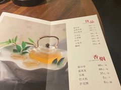 -瑶王府·广西菜(金阳路店)