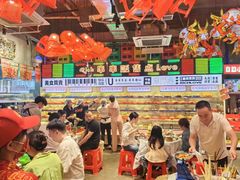-大芊金重庆串串火锅(南京路店)
