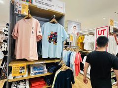 -优衣库(北京枫蓝国际广场店)