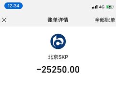 -MONCLER(北京SKP概念店)