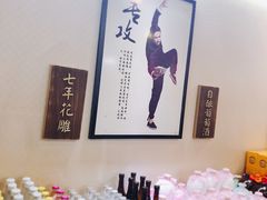 -刘师父老汉口江湖菜(蔡锷路店)