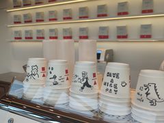 -代数学家algebraist(仙林金鹰店)
