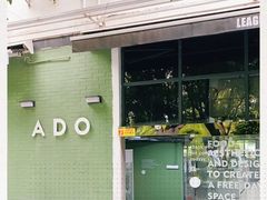 -ADO KAFE(大学城店)
