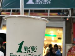 -1点点(湖明店)