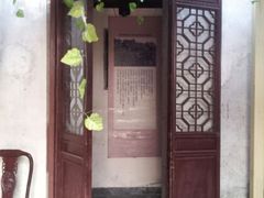 android_upload_pic-吴门人家·苏宴宫廷菜(拙政园店)