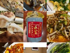 -漁耕小厨农家院(武当山店)