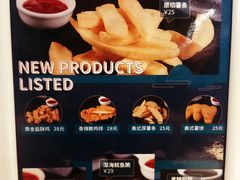 -野萃山·潮汕厚果汁(十亩地店)