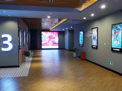 -SFC上影百联影城(虹口店)
