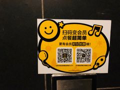 -麦当劳(文化西路店)