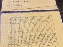 -西单翅酷(西单店)