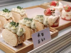 -猫里有甜
