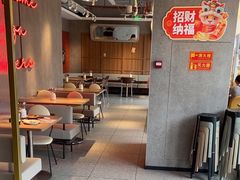 -必胜客(航洋国际店)