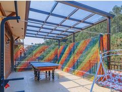 -碧桂园天麓山栖