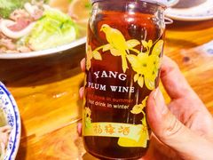 -杨三孃跷脚牛肉(西外棕榈岛店)