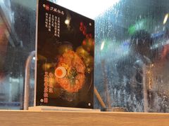 -寸屋拉面(凯德晶萃店)