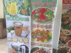 -尚竹阁冬瓜盅·18年地标美食(平洲店)